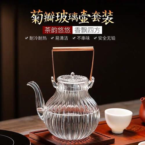 主营产品:日用玻璃制品;高硼硅玻璃壶;高硼硅玻璃杯;双层玻璃杯