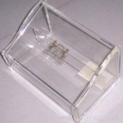 亚克力高档化妆品盒护肤品盒名片盒高透明有玻璃印刷制品加工定制