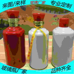 铜山区旭东玻璃制品加工厂