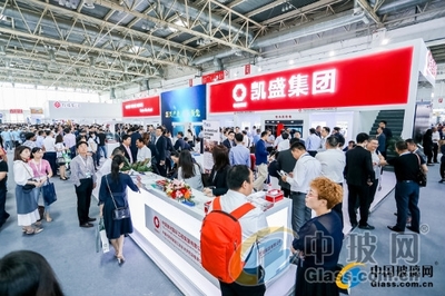 超900家企业同台竞技,第30届中国玻璃展今日盛大开幕!