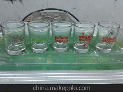 承接义乌玻璃印刷加工 玻璃制品 工艺品 饰品等印刷加工图片,承接义乌玻璃印刷加工 玻璃制品 工艺品 饰品等印刷加工图片大全,义乌市三富印花厂-1-