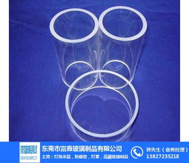 东莞高硼硅玻璃 东莞高硼硅玻璃加工 富鑫玻璃制品 优质商家