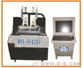 cnc 玻璃雕刻机 镜片雕刻机 产品加工350d