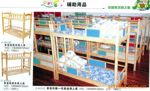 随州市曾都区长兴玻璃钢制品厂