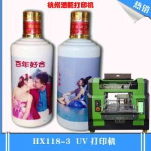 铜山区明胜玻璃制品加工厂