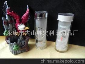 工艺品玻璃杯供应商,价格,工艺品玻璃杯批发市场 