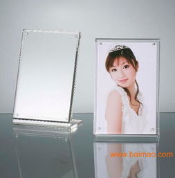 广州有机玻璃制品加工l型个人写真相框,广州有机玻璃制品加工l型个人写真相框生产厂家,广州有机玻璃制品加工l型个人写真相框价格