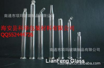 【滴管 供应塑料滴管 厂家专业加工定制滴管】价格,厂家,图片,片、皿、管类,南通市项玛玻璃制品-