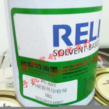  深圳市有机玻璃 亚克力 制品加工厂 主营 有机玻璃 亚克力 制品