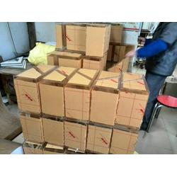 云南铝加工制品批发 铝加工制品供应 铝加工制品厂家 