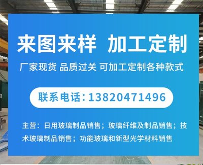 华莹