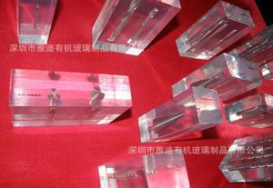 【加工定制高透明树脂内埋金属钥匙扣,水晶胶透明类展示纪念品】价格_厂家_图片