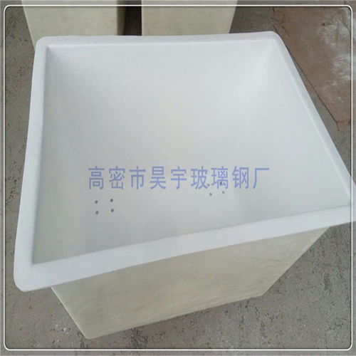 玻璃钢箱子盒子容器 异型玻璃钢制品 加工模具模压产品