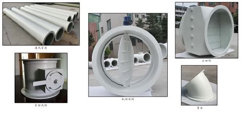 广州玻璃钢制品加工 宇广口碑好 在线咨询 广州玻璃钢制品