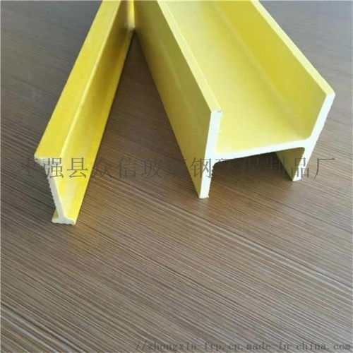 厂家加工定做 玻璃钢拉挤方管 玻璃钢拉挤型材 ,枣强县衆信玻璃钢环保制品厂