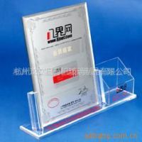 其他居家日用_包装制品配附件_展示架_笔架–【杭州龙文星有机玻璃制品】
