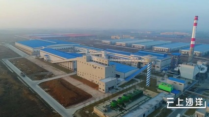 【企业推介】湖北明弘科技集团